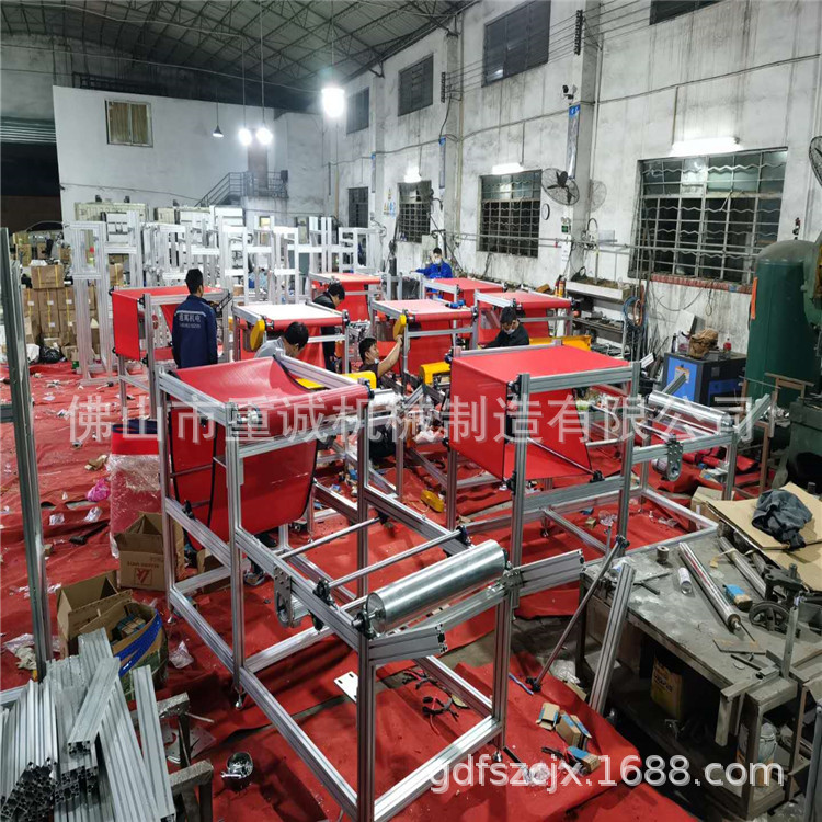 0083499a248ff704214b1610697082