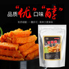 佳味濃甘梅粉1kg 雞排薯條甘梅撒料粉 香辣雞排梅子粉 話梅粉