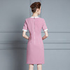 Summer new commuter style short sleeve stitched professional dress skirt