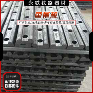 �~β�� ܉���A�� �V��܉�����^�A���B�Ӽ��M�ϼ��܉�B�ӊA��