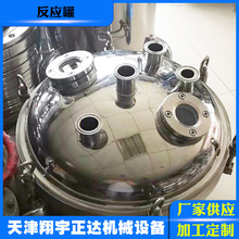 ���P䓷����� 늼ӟᷴ���� �����Ӝظ߉�Һ�w������