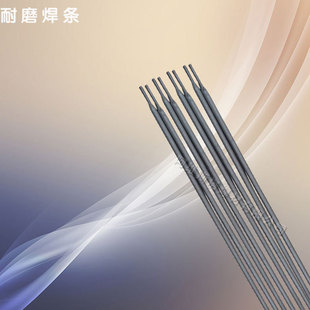 �F؛���]����FW-7102ģ�����a��ĥ���lD437��ĥ�Ѻ����l ���l�r��