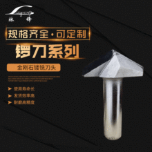 �S�Ҷ����U㊵� ľ������ ���λ�߅茵� �����T��̙C�嵶茙C��