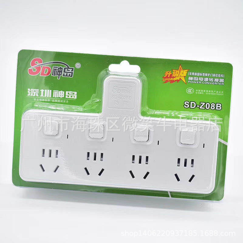 批发多功能墙壁转换插座 多开关带指示灯转换插座一转多USB门