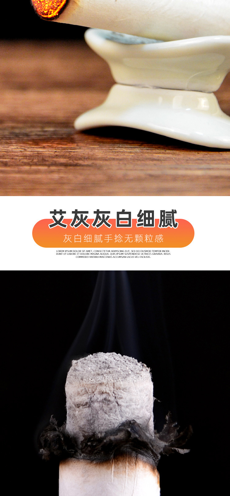 Aged Moxa Sticks Ai Tiao 1.8cm x 20cm White Cotton Paper Wrapped Moxibustion Rolls for Warming Therapy in use