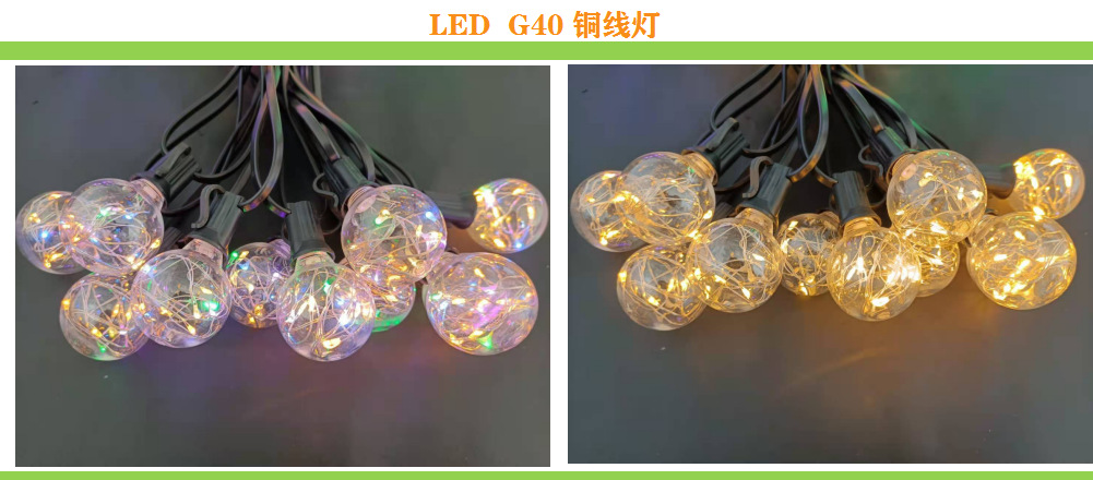 微信图片_20201207140437