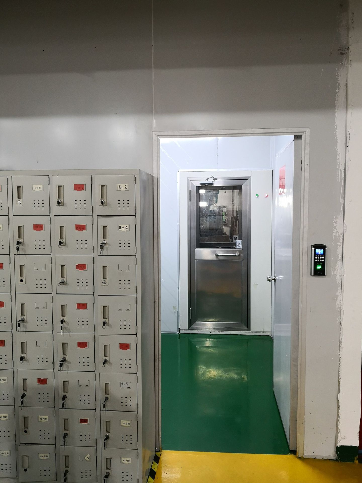 정밀 필리핀 렌즈의 맞춤형 개발 (최소 주문)