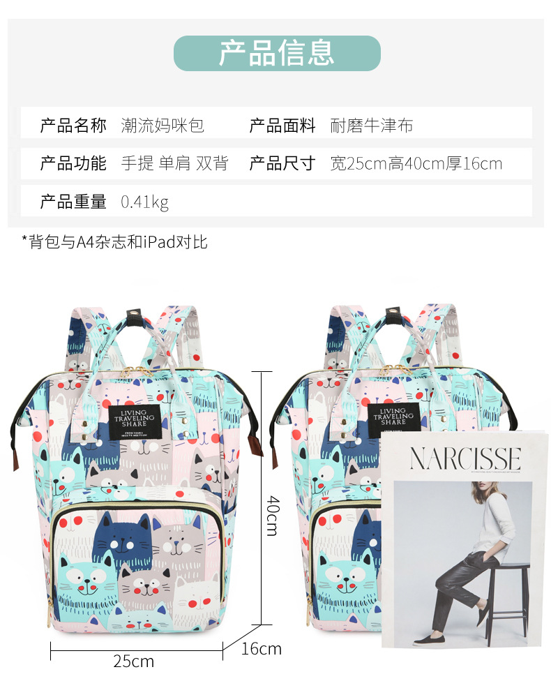 2020042515178364639163w790h986