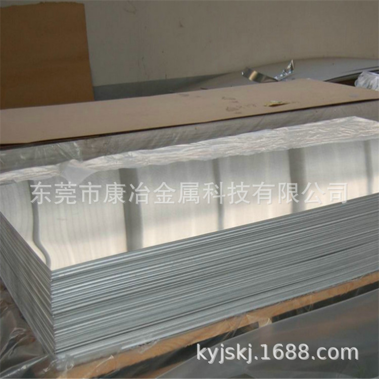 铝板2.jpg