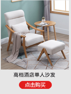 11 The shopkeeper recommends 750-new _15.gif