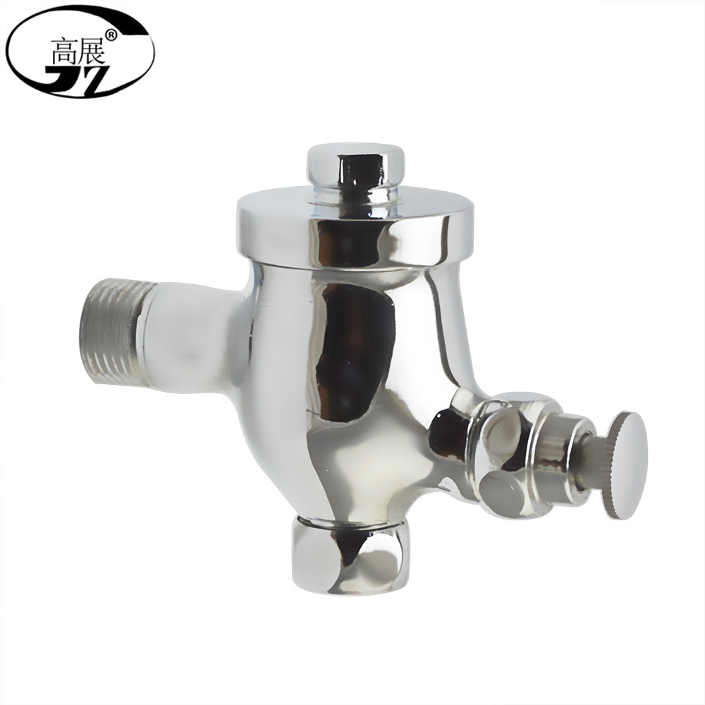 高展 跨境貨源 銅杯式小便閥 銅公用小便池沖水閥 延時帶調節按鈕