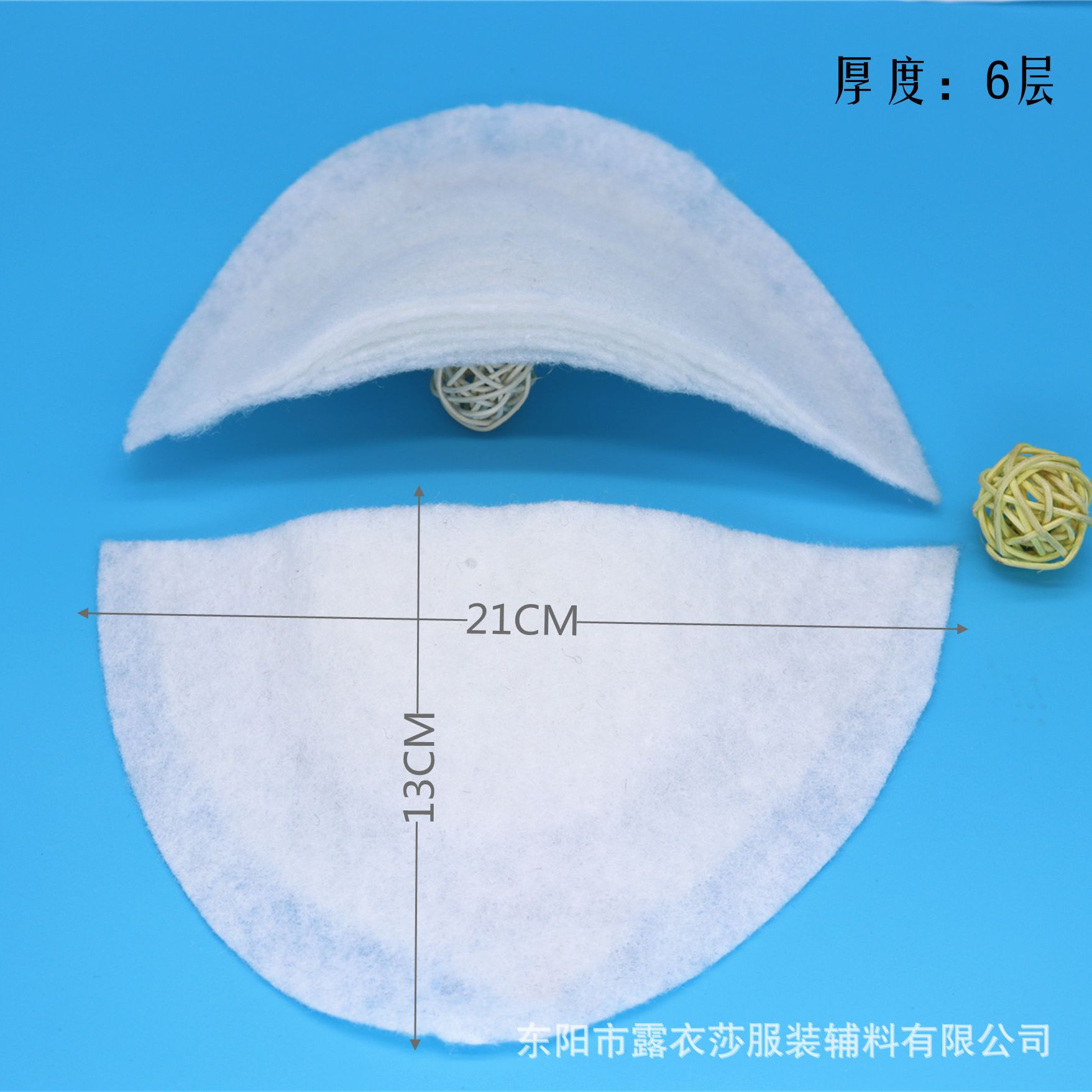 IMG_2207_副本_副本