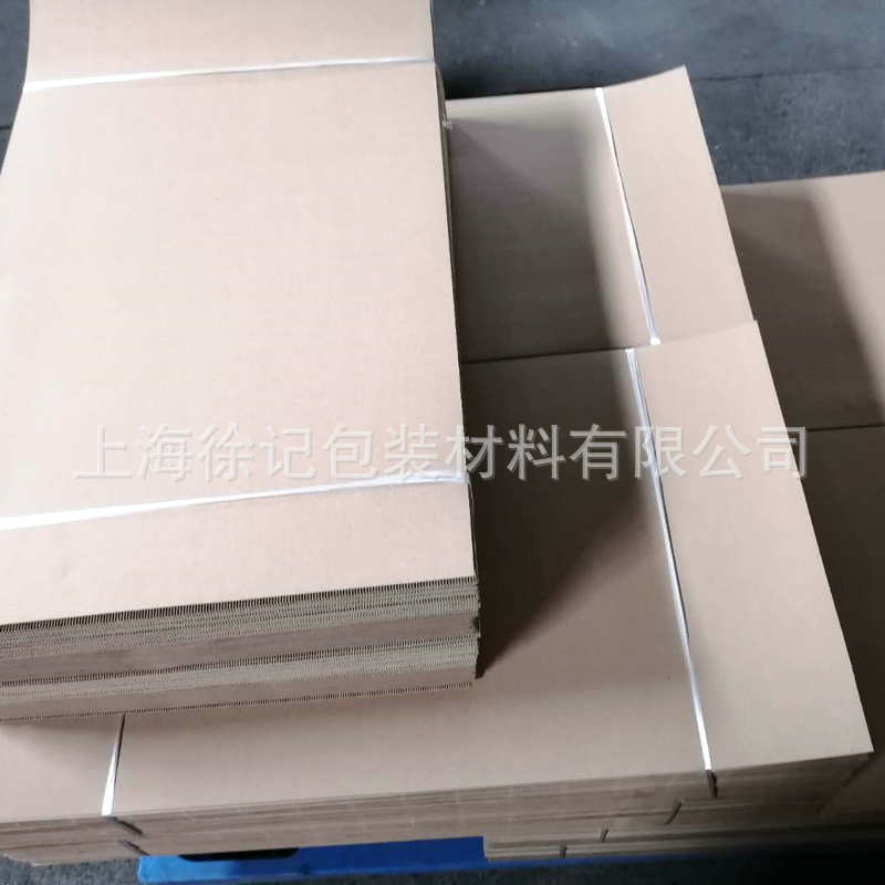 微信图片_20200428133419