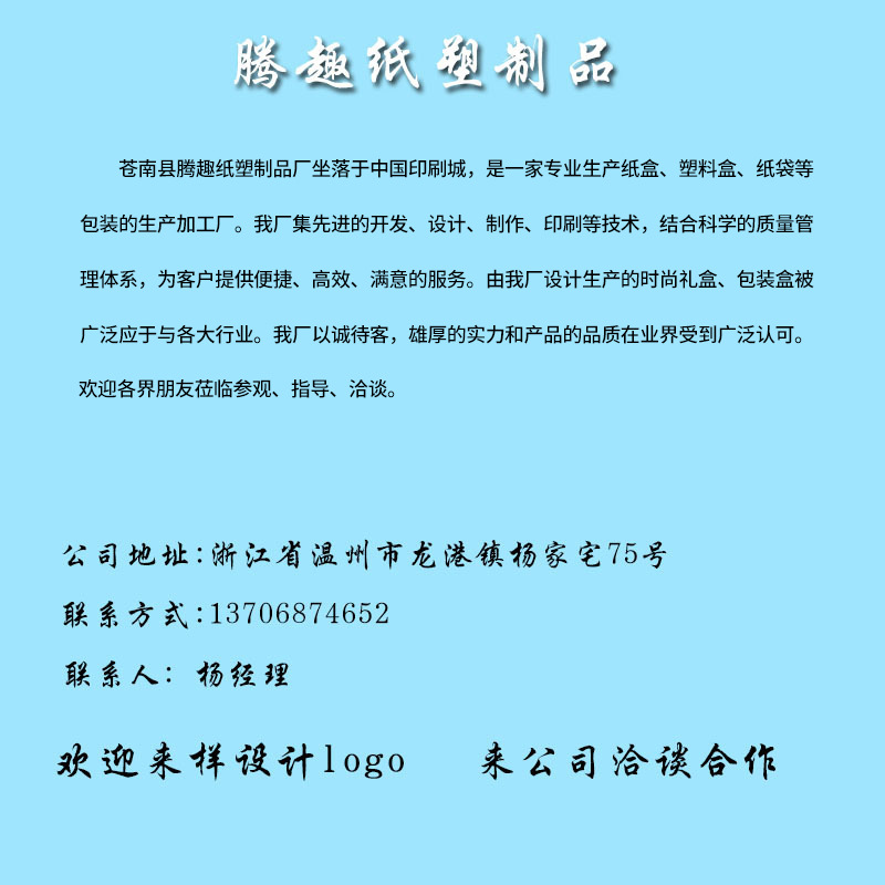 bd5b6df2f15f4621479fd8a2113b0c