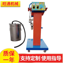 現貨供應電動式無氣噴塗機高壓靜電噴塑設備噴塑機 靜電噴塗設備