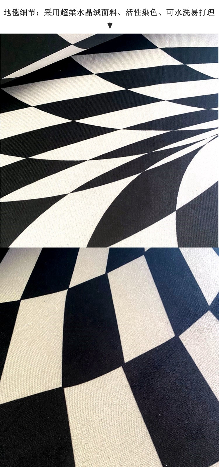 地毯,地垫,圆形地毯,视觉地毯,眩晕地毯,跨境地毯