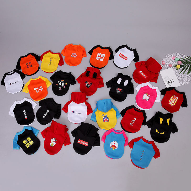 网红秋冬冬装狗夏秋季秋装秋冬装衣服泰背心熊法斗小型犬通用宠物|ru