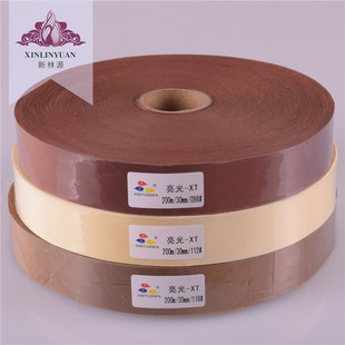 LG097-120ɫ����߅�� 3cm���L߅�l45��б�ð�߅�l ë��ԡ�۝L߅��