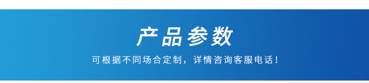 详情页_11