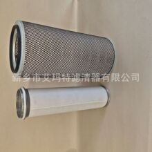 �m��춉����՚�Vо�����88290002-337/88290002-338�՞V�Vо