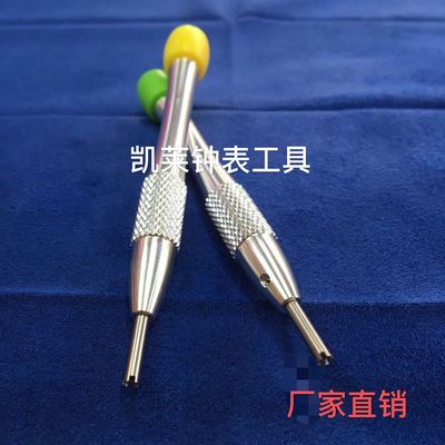 4/5 watch bolt driver Richard Miller RM watch band/I circle watch case bolt driver Screwdriver Disassemble