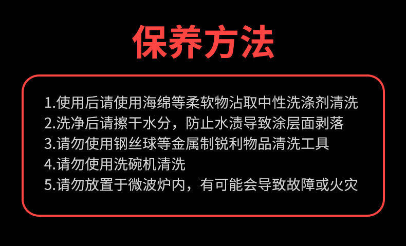 微信图片_20200914221424