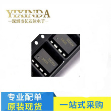 ȫԭb HCPL-3120 A3120 A3120V DIP8 ֱ