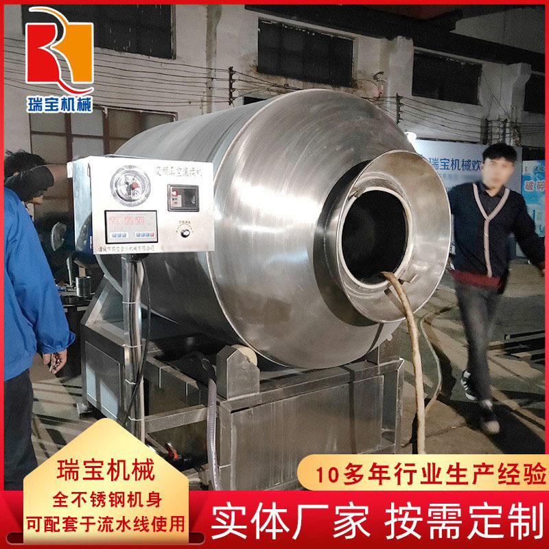 GR-200L呼吸式肉类腌肉入味机 真空滚揉机厂家直供鸡爪真空滚揉机