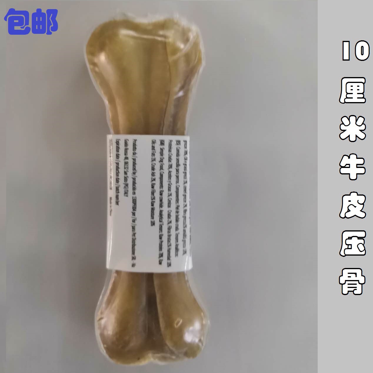 微信图片_20200516121733