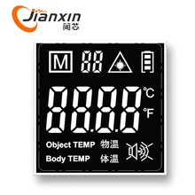 �~�ؘ��@ʾ�� �w��LCD�� �ض��@ʾ�� Һ���� �y�؃x�@ʾ������