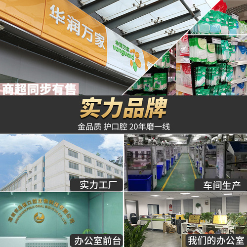 Gold dental floss sticks 30 square boxed round floss sticks wholesale disposable toothpicks foreign trade hot selling custom logo OEM