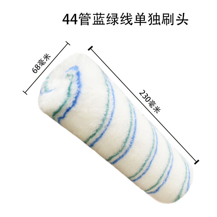 9Ͳˢëϸë齺ӹˢǽͲϡ