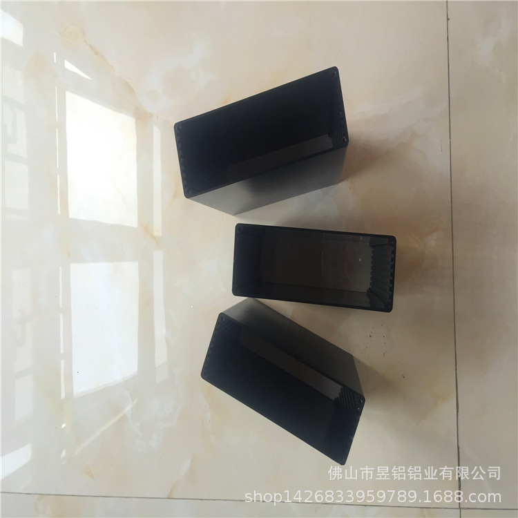 佛山铝合金厂家批发电源外壳铝型材铝合金6061电源盒铝镁合金