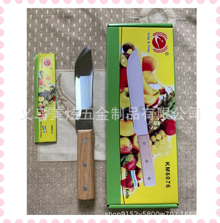 QQ图片20200311113902