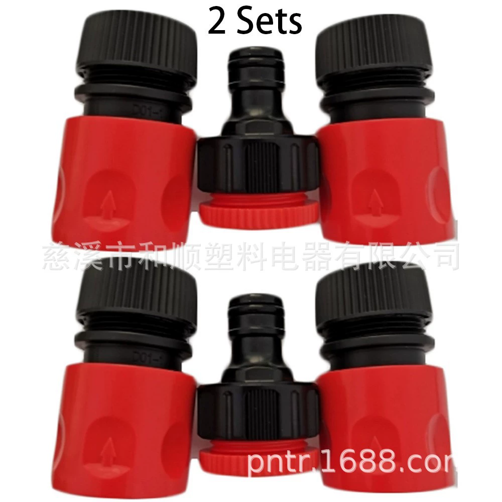 Комплект соединений 1/2", набор из 6 шт.