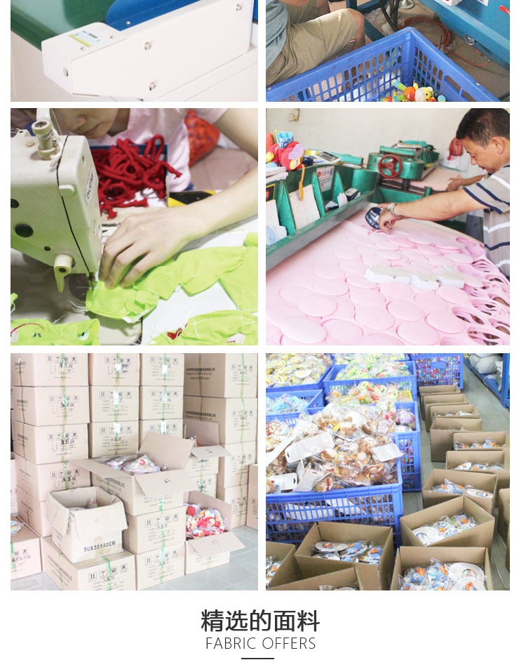 公司简介尾页、_05