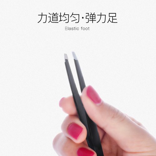 Manufacturer eyebrow clip stainless steel eyebrow clip tweezers eyebrow trimming eyebrow clip oblique mouth eyebrow plucking pliers