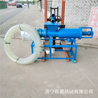 牛粪固体干湿分离机 粪便干湿分离机 养殖场清粪机