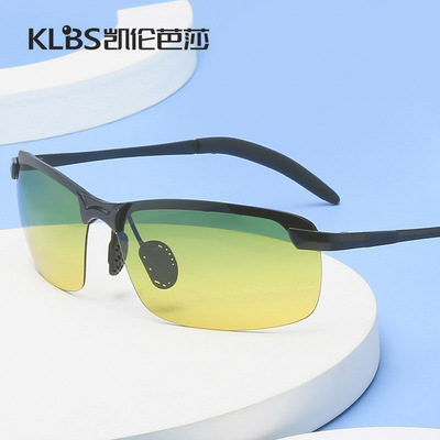 日夜两用夜视镜 防紫外线防眩光防远光驾驶镜男士太阳镜3043眼镜