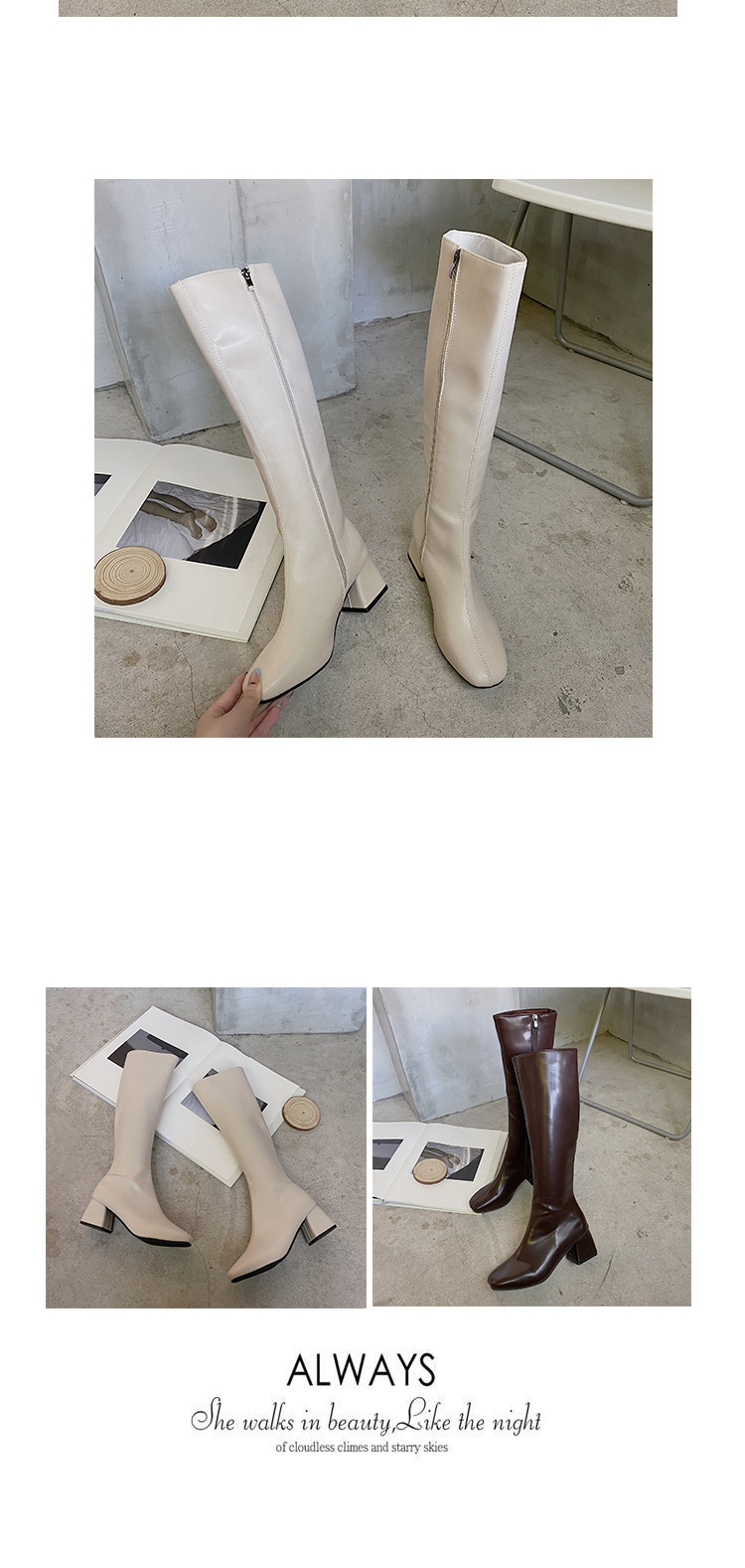 Fashion Boots 8