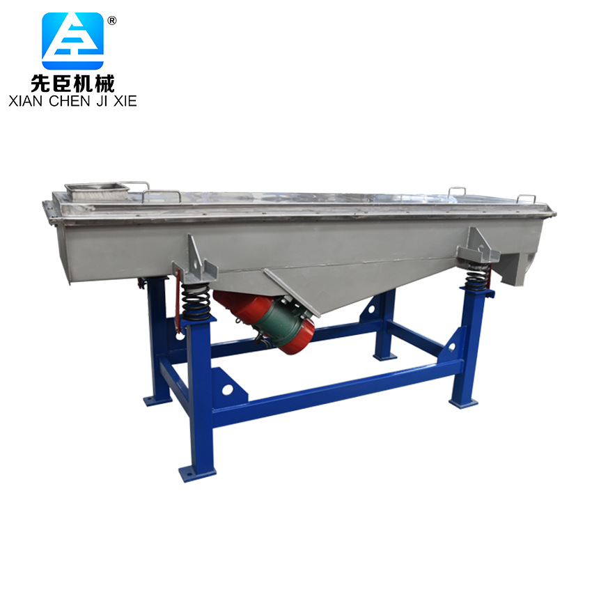 新乡XCZ振动筛厂家 自动分离多层筛分机 茶叶药片两层直线振动筛