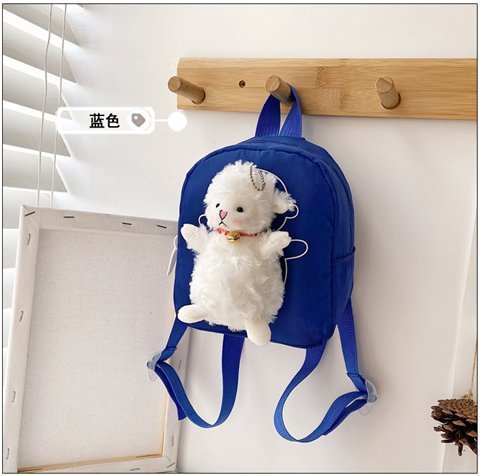 Children's Cute Backpack display picture 16