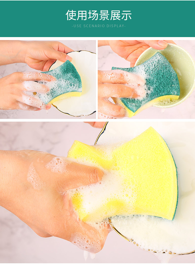 临沂橙达清洁用品有限公司_13