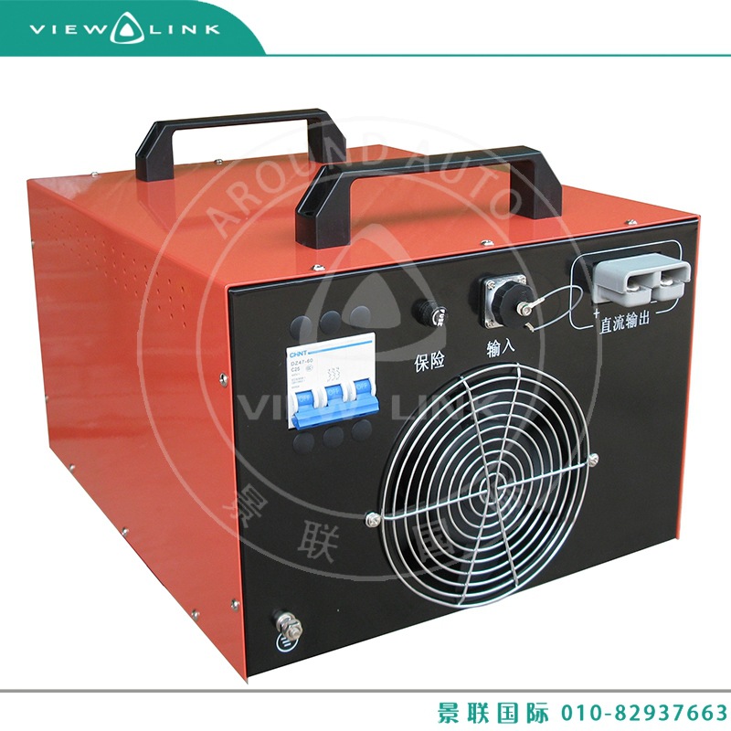 便携式高频智能自动恒流恒压蓄电池电瓶充电机厂家QCJ-100A/48V