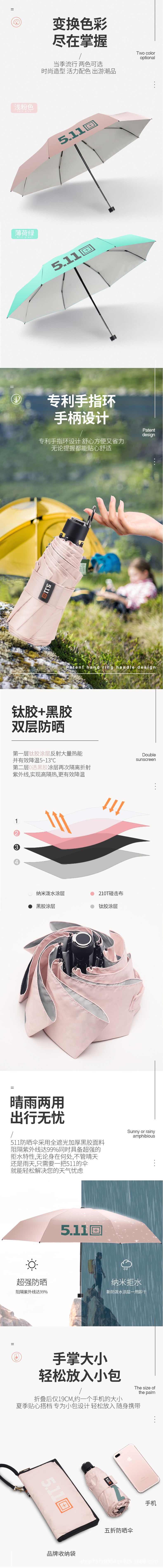合并4.jpg