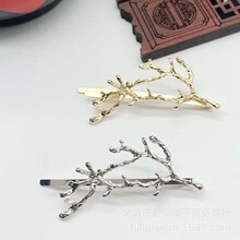 diy�n���W�t¹��һ�֊AɭŮϵ�^���Ů���������A�S��ֱ�N