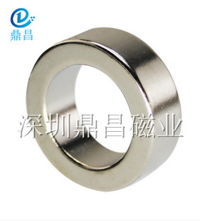 �����A�Ώ������F �����Բ��ϴ�� �S�F�����淽�δ��D30*10��20