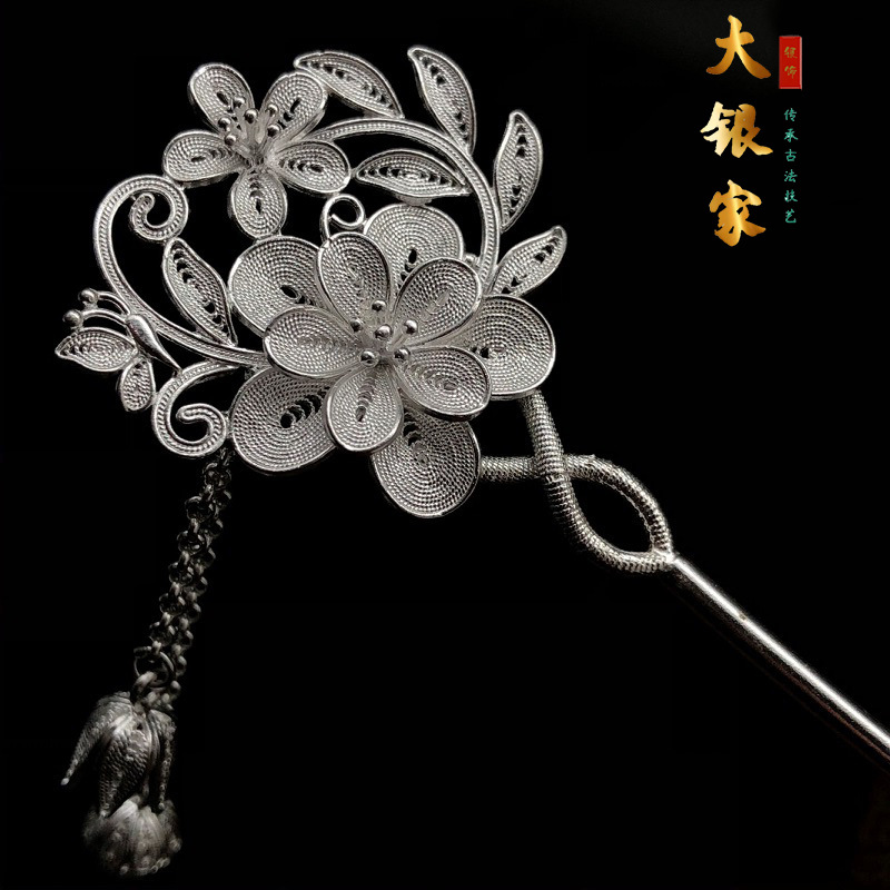 21166239582_321128477