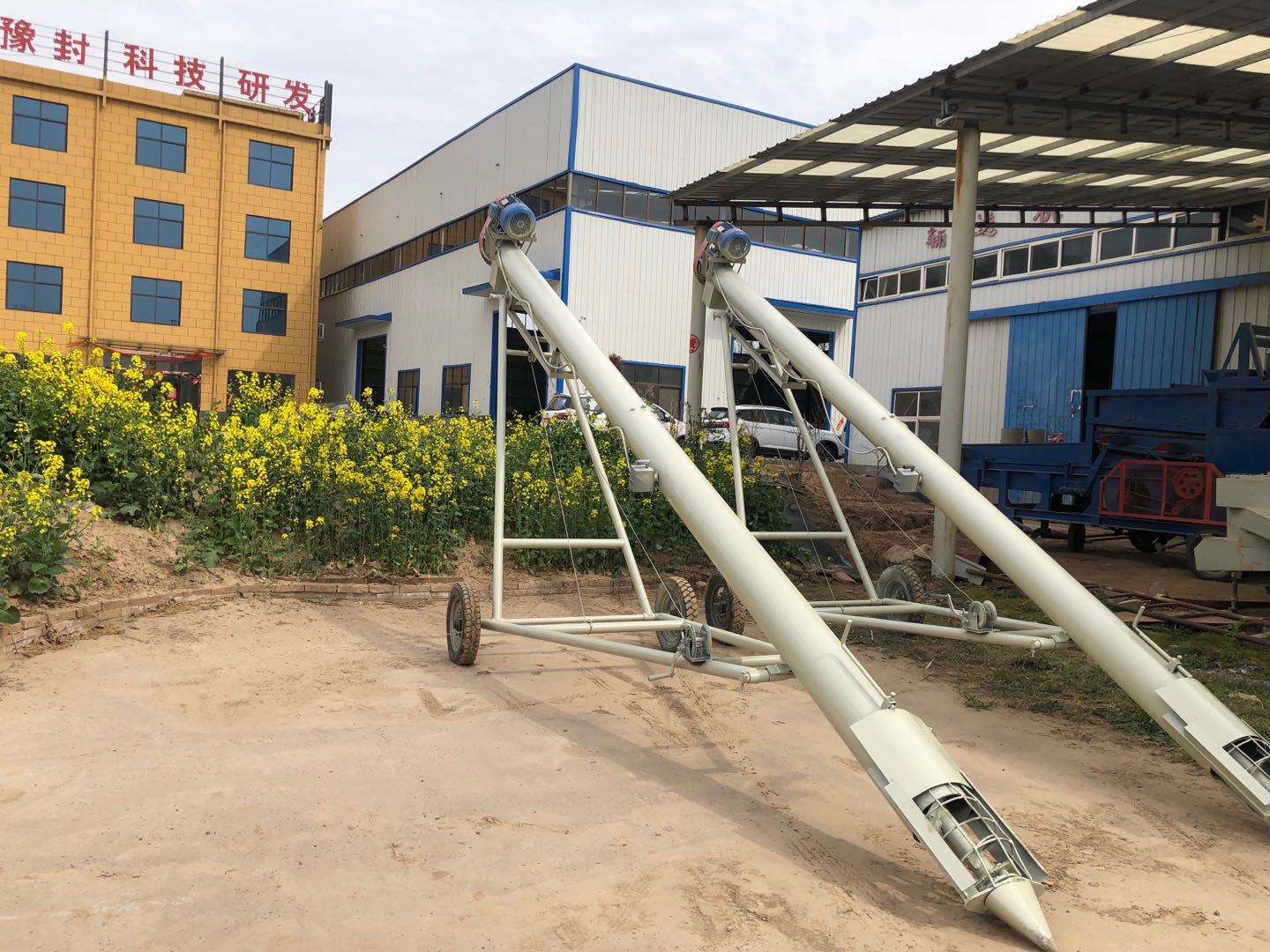 搅龙 粮食给料机 螺旋式输送机 厂家直销