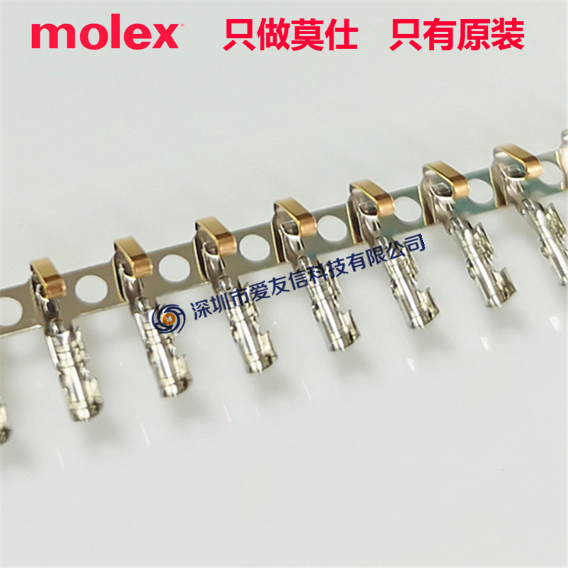 molex代理0855-0101原装KK 254压接端子08550101/22AWG-30AWG-阿里巴巴